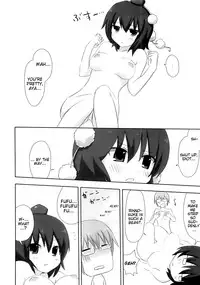 (CT15) [7cm (nase)] Shinbun Shoujo (Touhou Project) [English] [EHCove]