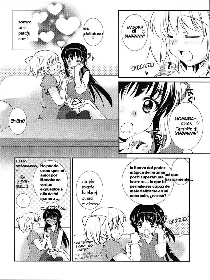 Nee, Anata no Koto ga Daisuki nano | Te Amo Tanto