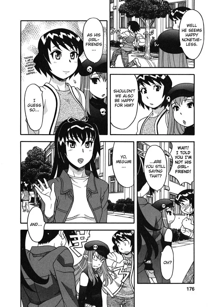 Love and Devil 9 - Two Sides of A Coin