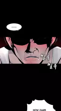 Missing Ch.1-8 (English) (Ongoing)