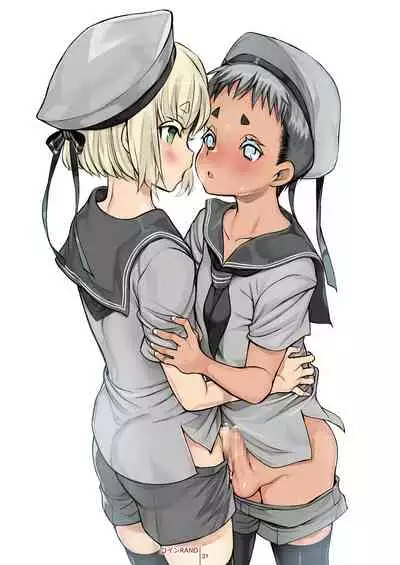 [Shoshi Magazine Hitori (Various)] It Boy