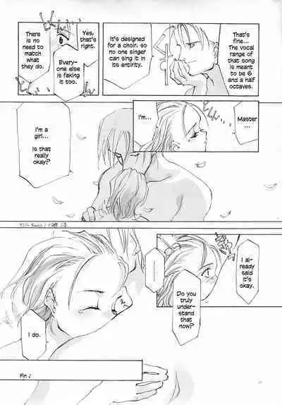 D+COLLECTION Ch 1-7