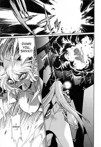 [Manabe Jouji] Tail Chaser 3 [English] [SaHa]