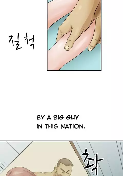The Taste of Hands Ch.1-54