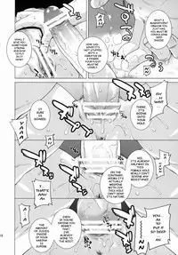 [Kouchaya (Ohtsuka Kotora)] BLACK DIAMOND 2 (Gundam 00) [English]