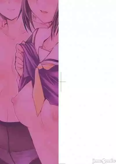 Shoujo-tachi no Sadism