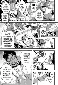 [Takeda Hiromitsu] Tsundero [English] [Decensored]