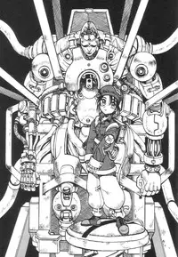 [UA Daisakusen (Harada Shoutarou)] Ruridou Gahou 1 (Magic Knight Rayearth)