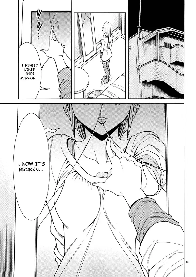 A Peephole Vol5 - CH38