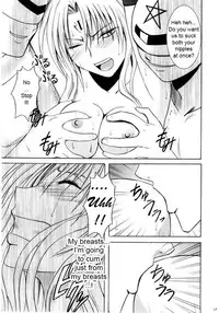 [Crimson (Carmine)] Sefiria Da | Sephiria's Downfall (Black Cat) [English] {Maiteya2/Kusanyagi}
