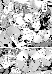 COMIC Anthurium 2017-12 [Digital]