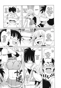[Charlie Nishinaka] Cheers! 8 [English] [SaHa]