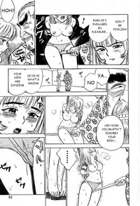 [Momoyama Jirou] Kairaku no Ikenie - Sacrifice of Pleasure [English]