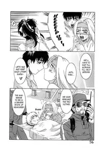 [Tsutsumi Akari] Virgin White [English] =Team Vanilla=