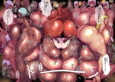 Brave Hero's Adventure