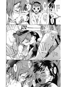 [Nylon] Nylon 100%