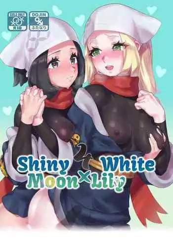 ShinyMoon x WhiteLily 3