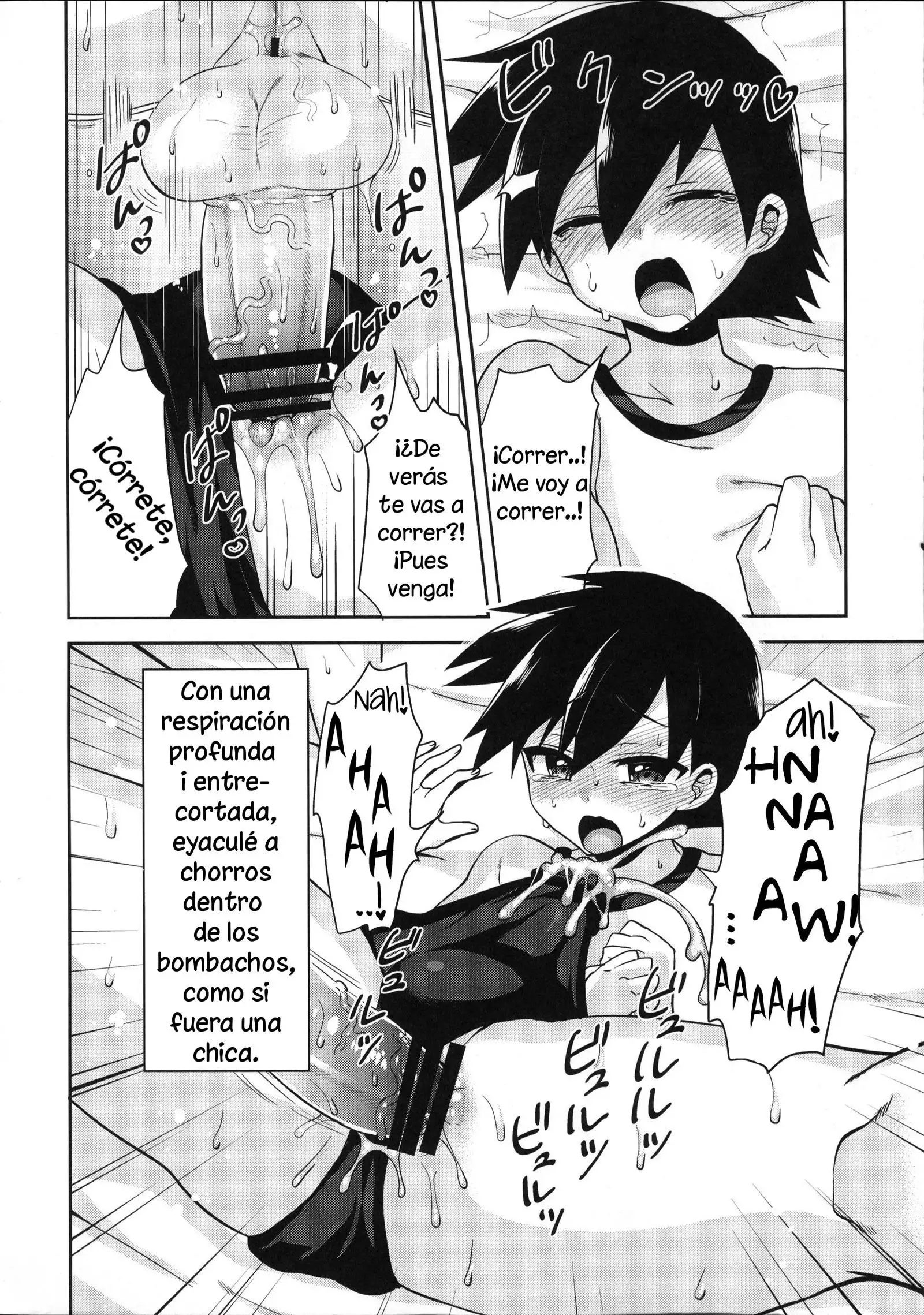 Futanari Kanojo to Inran Switch | My Futanari Girlfriend and the Slutty Switch