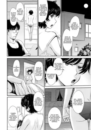 Hitozuma, Mitsu to Niku Ch.1-4