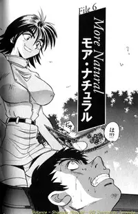 [DISTANCE] Shiawase Ni Naritai