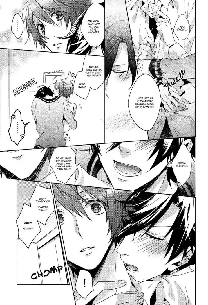 Uta no☆Prince-sama♪ - Engagement Ring