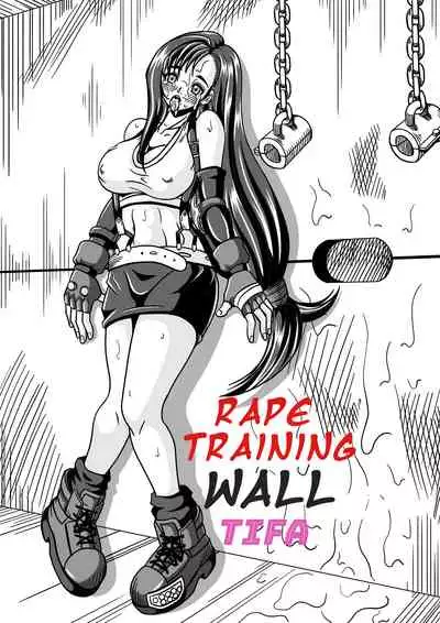 Ryoujoku Choukyou Kabe Tifa | Rape Training Wall Tifa