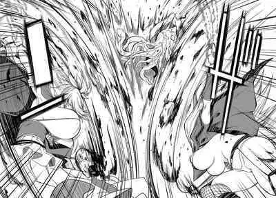 Tentacle Hole Volume 4 English
