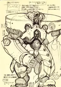 (C53) [STUDIO LOUD IN SCHOOL (Hagiwara Kazushi)] Shitae (Bastard!!)