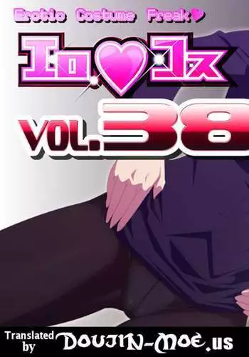 マインドシスターコントロール ～妹を催眠で常識改変して好き放題にセックスしまくる～