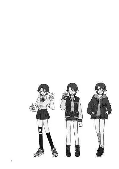 Mesudachi To. | With My Female Friend