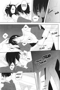 [Mirusmayhem] Akai Sasoi [English]