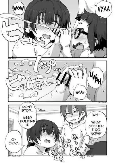 Boku wa Manken Senzoku Nude Model