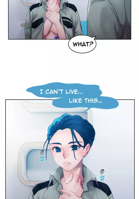 Lady Garden Ch.1-16