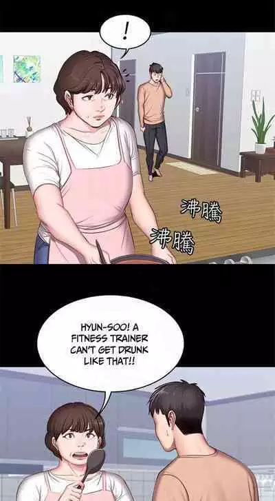 FITNESS Ch.18/?