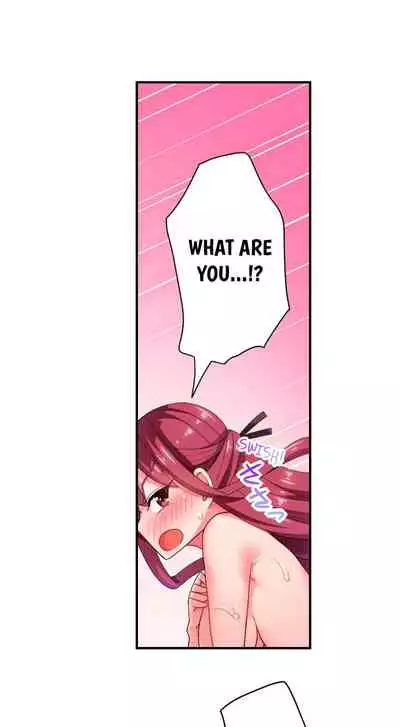 360º Aphrodisiac Trap Ch. 1 - 6