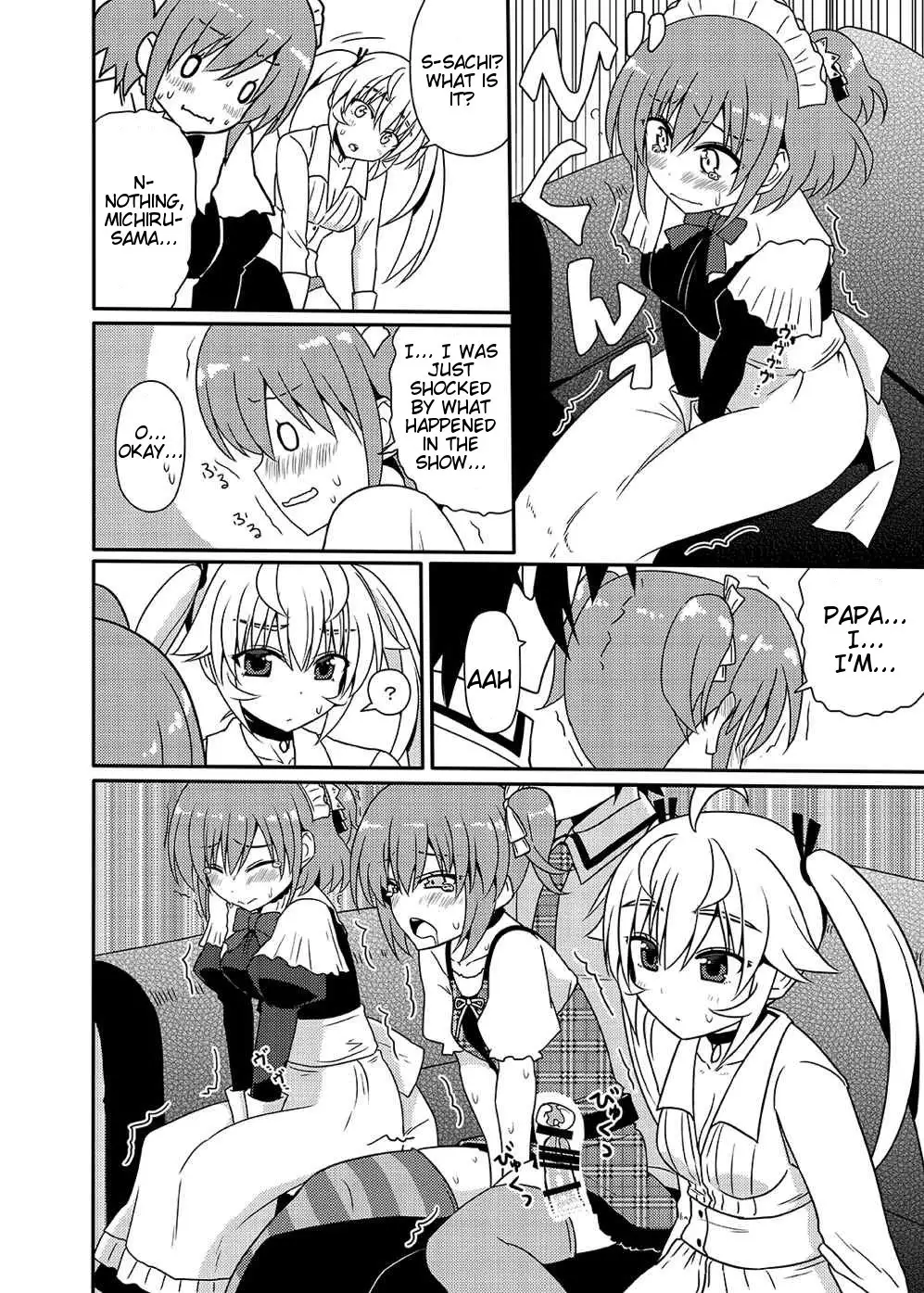 Matsushima Michiru to Bad End =Tigoris Translates=