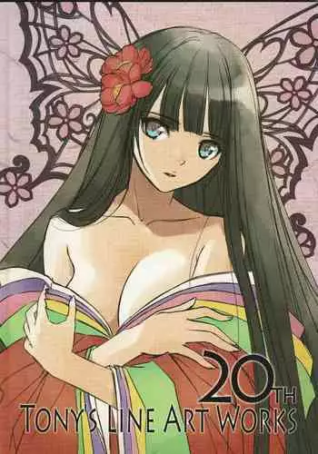 ☆Gayarou Original Character Art Book
