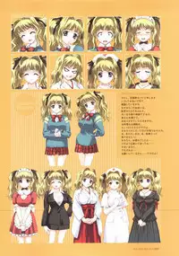 BOIN BEST SELECTION