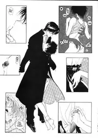 [Studio Proteus (Hiroyuki Utatane)] Countdown Sex Bombs 06 (English)