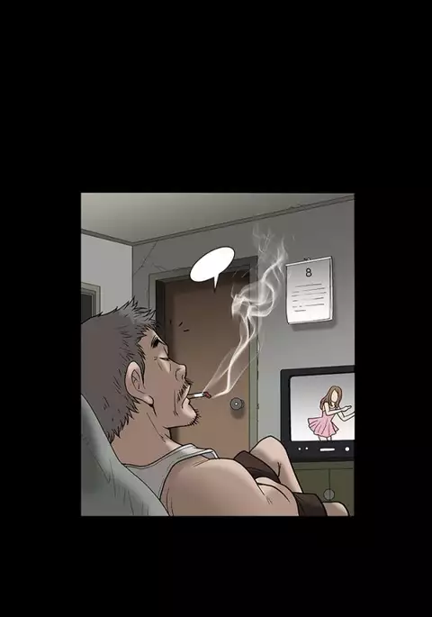 Seduction Ch.1-37
