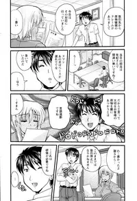 Action Pizazz 2016-09