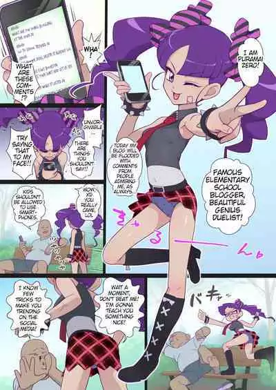 Shove The Plug Zero-Channel | Plug Maibotsu Rei Channeln