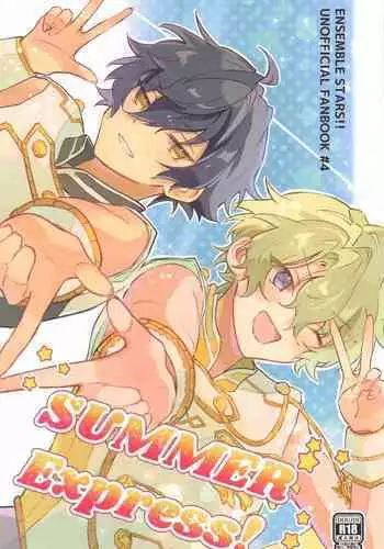 SSSS.DYNAZENON幕の裏 まとめ