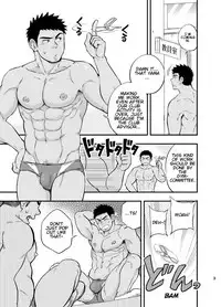 [Draw Two (Draw2)] Locker Room Accident [English] [Digital]