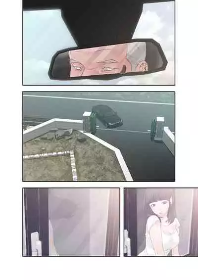 解禁 1-5