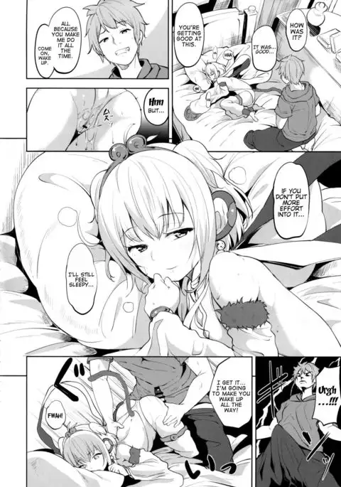 Anchira Mezamashi {doujins.com}