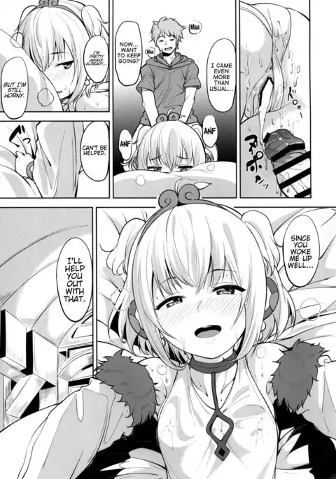 Anchira Mezamashi {doujins.com}