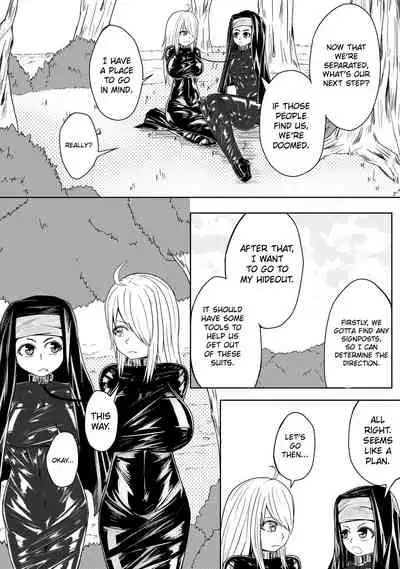 Whisper of Guidance 1-18