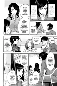 [Tohzai] Office Love Scramble Ch. 1-5 [English] {NecroManCr}