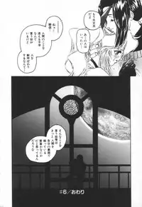 [Protonsaurus] Backyard Breeder